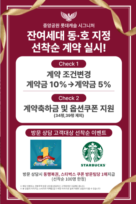 스크린샷 2025-06-14 152722.png