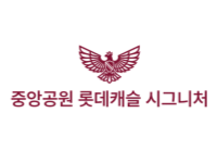 제목을-입력해주세요_-001 (1).png