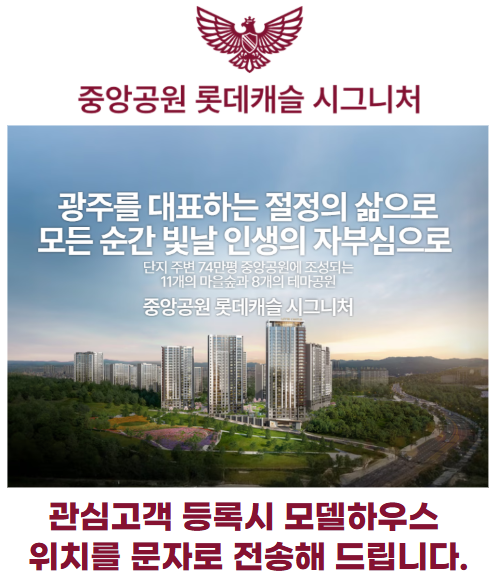 스크린샷 2025-06-20 163109.png